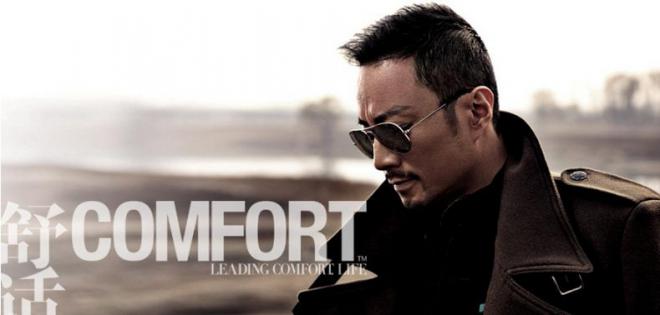 Hanyu Zhang Net Worth